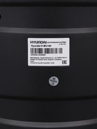 Беспроводные и портативные колонки Hyundai H-MC160 [H-MC160, 1098376]