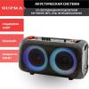Беспроводные и портативные колонки Supra SMB-630 [SMB-630, 4897125305877]