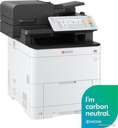 Принтеры и МФУ Kyocera Mita ECOSYS MA4000cix 1102Z43NL0 [1102Z43NL0]