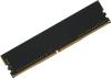 Оперативная память Digma 16ГБ DDR4 3200 МГц DGMAD43200016S [DGMAD43200016S, 1784392]