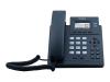 Проводные телефоны Yealink SIP-T31P (без БП)