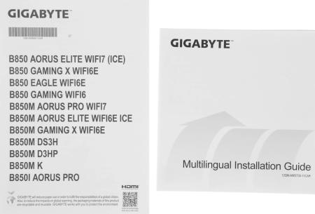 Материнские платы Gigabyte B850M DS3H