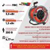Стабилизаторы, сетевые фильтры, удлинители Glanzen EB-50-010 (50 м, синий) [EB-50-010]
