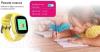 Умные часы и браслеты Elari KidPhone 4G Wink (черный)