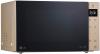 Микроволновые печи LG MS2535GISH