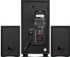 Мультимедиа акустика SVEN MS-2055 [SV-016609]