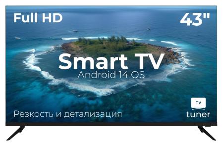 Телевизоры Витязь 43LF1220