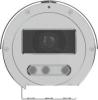 IP-камеры TP-Link Tapo C500