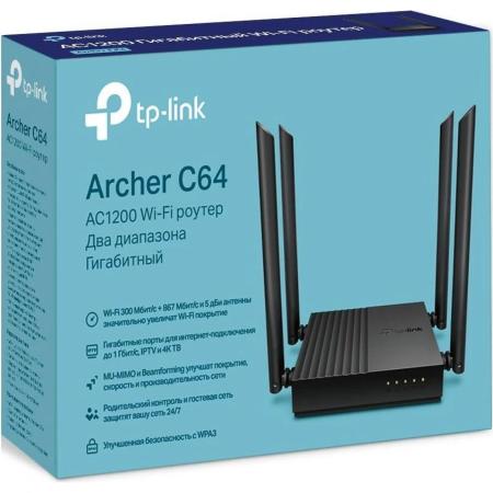 Беспроводные маршрутизаторы TP-Link Archer C64
