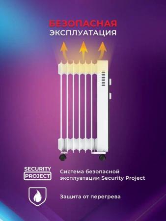 Обогреватели Royal Clima Parma ROR-PR7-1500M [ROR-PR7-1500M]