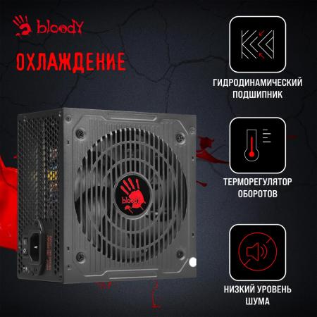 Блоки питания A4Tech Bloody BD-PS600W [BD-PS600W, 4630143160529]