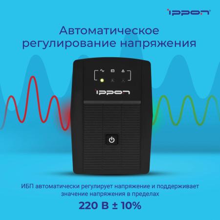 Источники бесперебойного питания IPPON Back Basic 650 Euro