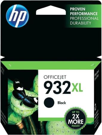 Картриджи для принтеров и МФУ HP 730 P2V65A [P2V65A]