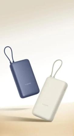 Портативные зарядные устройства Xiaomi Power Bank 33W PB2030MI 20000mAh (бежевый, международная версия) [BHR8851GL]