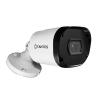 Камеры CCTV Tantos TSc-P2HDf [TSc-P2HDf, 00-00156692]