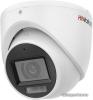 Камеры CCTV HiWatch DS-T503A(B) (3.6 мм)
