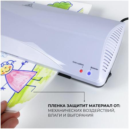 Ламинаторы Гелеос ЛМ А3+(БС) [ЛМА3_БС]