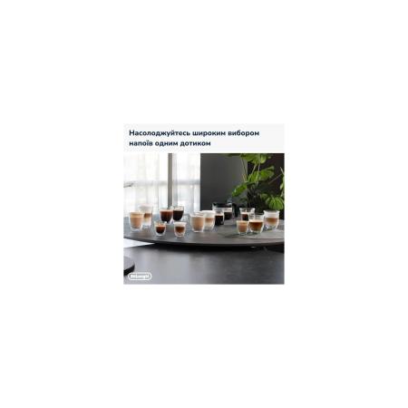 Кофеварки и кофемашины DeLonghi Dinamica Plus ECAM 380.95.TB [ECAM 380.95.TB, 0132215486]