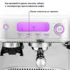 Кофеварки и кофемашины Kitfort KT-7113 Кофеварки и кофемашины Kitfort KT-7113