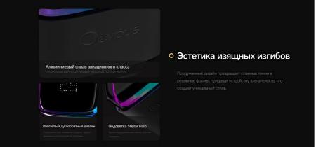 Системы охлаждения Ocypus Iota L24 BK [Iota-L24-BK2ANWNN00X-GL]