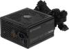 Блоки питания Thermaltake Smart BX1 RGB 750W SP-750AH2NKB-2 [PS-SPR-0750NHSABE-1]