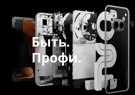 Мобильные телефоны Nothing Phone (2a) 12GB/256GB (черный)