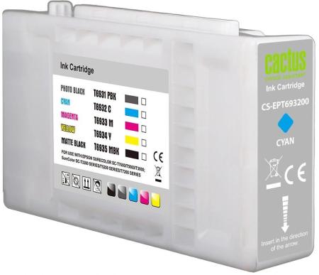 Картриджи для принтеров и МФУ CACTUS CS-EPT693200 (аналог Epson T6932) [CS-EPT693200]
