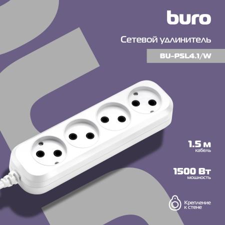 Стабилизаторы, сетевые фильтры, удлинители Buro BU-PSL4.1/W
