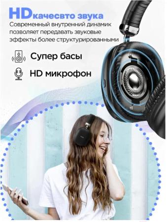 Наушники и гарнитуры Hoco W35 Max (черный)