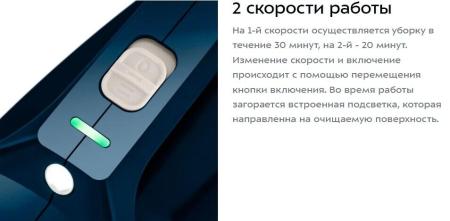 Пылесосы Kitfort KT-5178