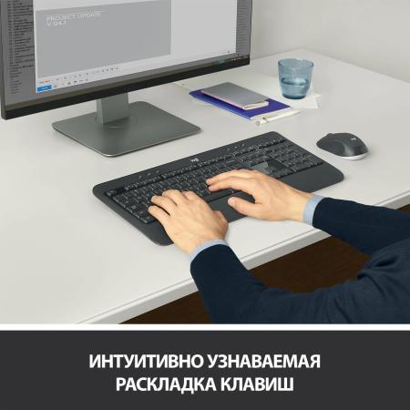Наборы периферии Logitech MK540 Advanced [920-008686]
