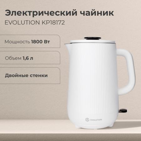 Электрочайники и термопоты Evolution KP18172 White [KP18172]