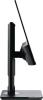 Мониторы Lime T238A