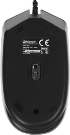 Наборы периферии Defender Triumph C-991 [45991]