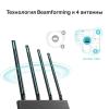 Беспроводные маршрутизаторы TP-Link Archer C80