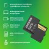Карты памяти Digma MicroSDXC Class 10 Card30 DGFCA064A03 [DGFCA064A03]