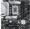 Материнские платы ASUS Prime B760M-A WIFI [90MB1EL0-M0EAY0]
