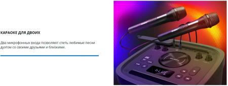 Беспроводные и портативные колонки SVEN PS-930 [PS-930, SV-022402]