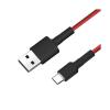 Кабели, адаптеры, разветвители Xiaomi SJV4110GL Кабели, адаптеры, разветвители Xiaomi SJV4110GL