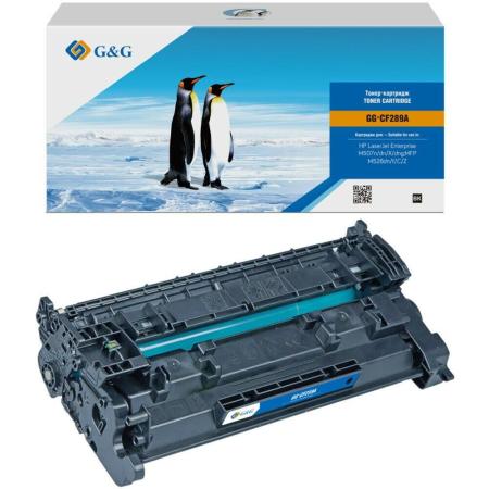 Картриджи для принтеров и МФУ G&G GG-CF289A (аналог HP CF289A) [GG-CF289A]