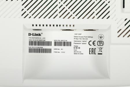Беспроводные точки доступа и усилители Wi-Fi D-Link DAP-300P/A1A