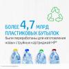 Картриджи для принтеров и МФУ HP GT52 [M0H54AE] [M0H54AE]
