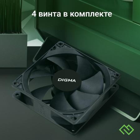 Системы охлаждения Digma DFAN-90 [DFAN-90, 1867345]