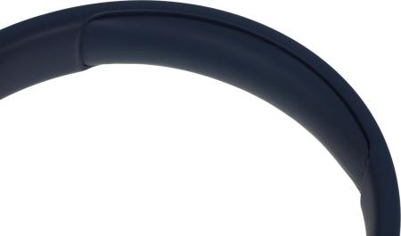 Наушники и гарнитуры JBL Tune 670NC (темно-синий, китайская версия) [JBLT670NCBLUCN]