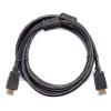Кабели, адаптеры, разветвители Telecom TCG200F-2M
