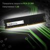 Оперативная память Digma 16ГБ DDR4 2666 МГц DGMAD42666016D [DGMAD42666016D, 1835815]