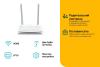 Беспроводные маршрутизаторы TP-Link TL-WR820N