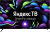 Телевизоры H 55LE7563D [55LE7563D, 4814032009766]