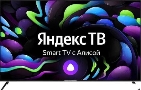 Телевизоры H 55LE7563D [55LE7563D, 4814032009766]