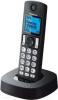 Радиотелефоны DECT Panasonic KX-TGC310UC2